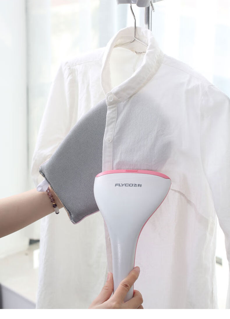 日韩迷你烫衣板手持熨衣板家用熨衣服烫台熨衣架小型烫凳日本烫台尖头