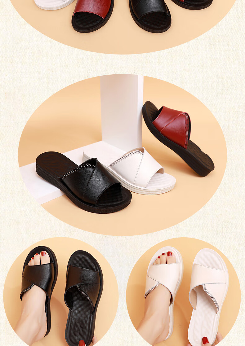 拖鞋轻奢风 妈妈女款夏外穿软底防滑真软皮中老年老人舒适平底中年休