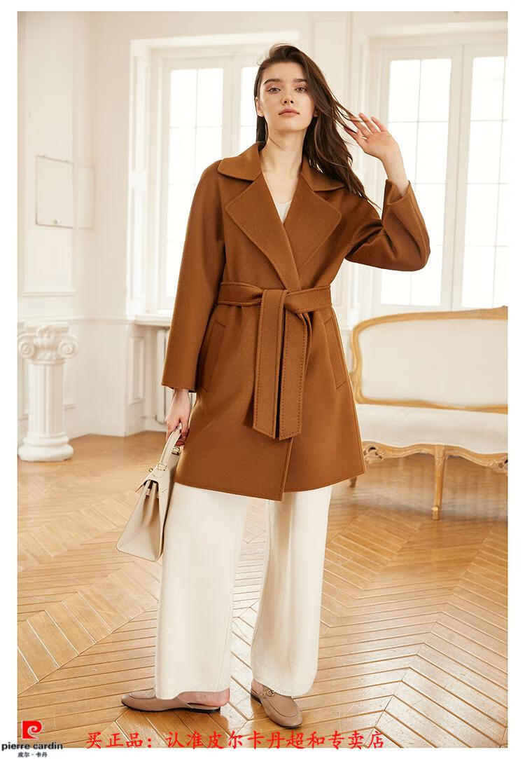 皮尔卡丹轻奢高档品牌女装riz金驼色100绒双面羊绒大衣女中长款高端水