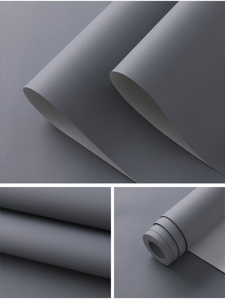 北欧简约纯色素色墨绿色灰色防水墙纸咖啡厅服装店理发店壁纸浅灰色仅