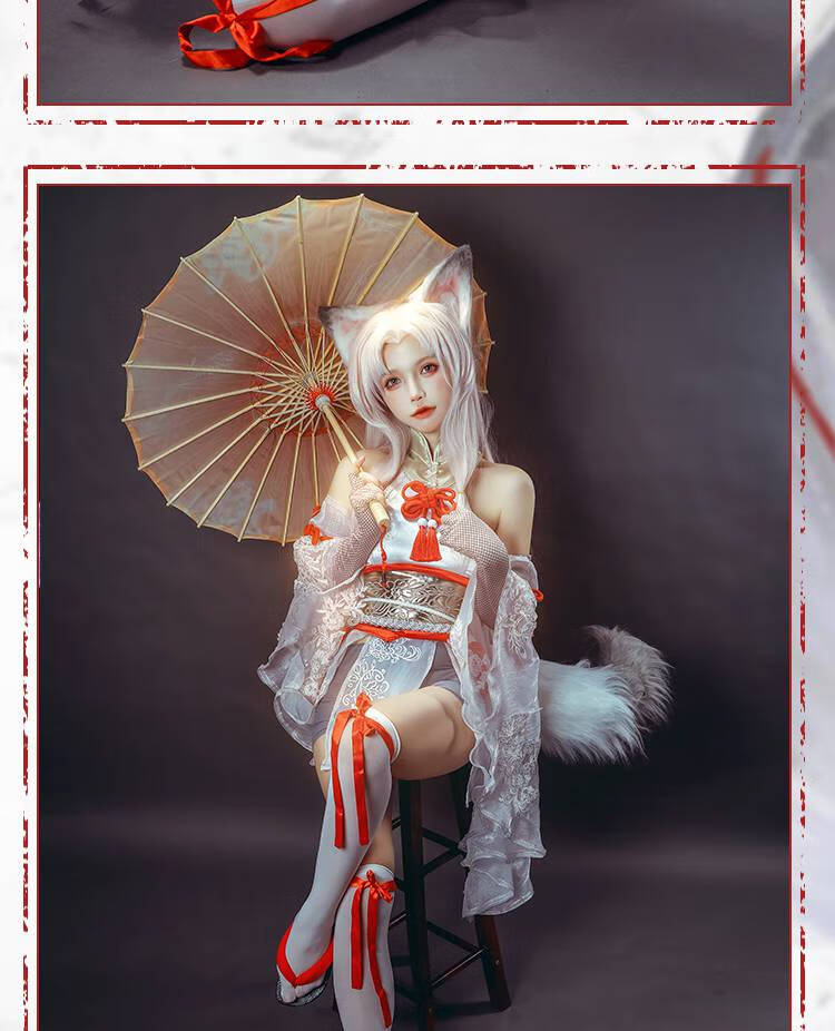 永劫无间cos服 土御门胡桃御宅罗梦全套套装cosplay服装女 胡桃尾巴 l