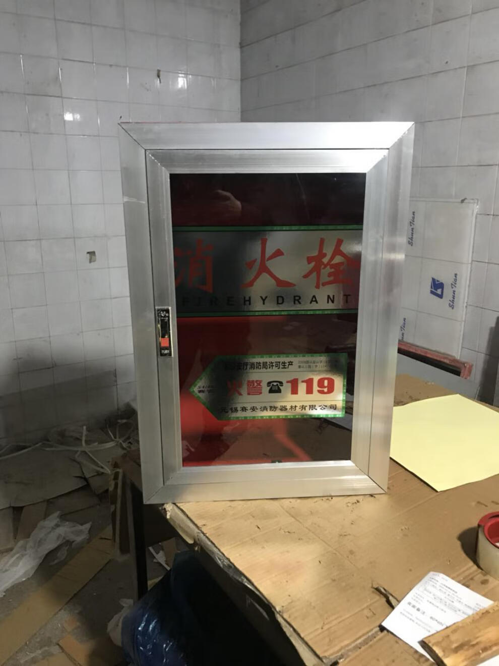 消防箱消火栓箱门框铝合金门框消防栓箱门铝门框支持定做 800*650门框