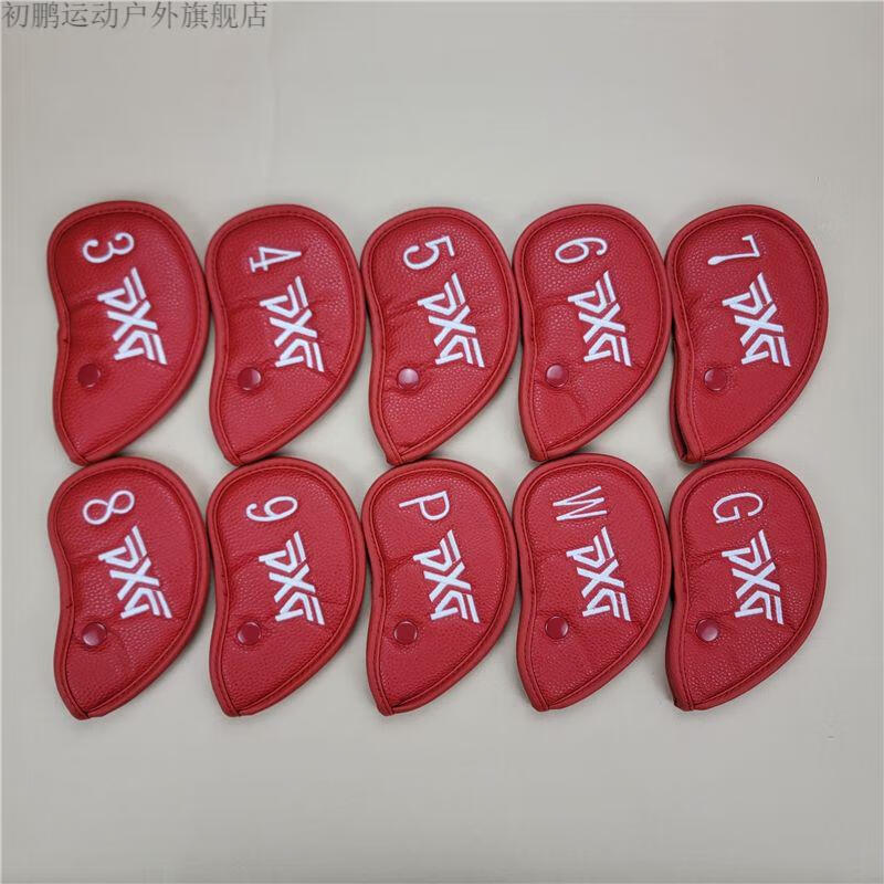 pxg男女士通用款高尔夫球杆套 铁杆套 球头保护帽套golf推杆套 pxg