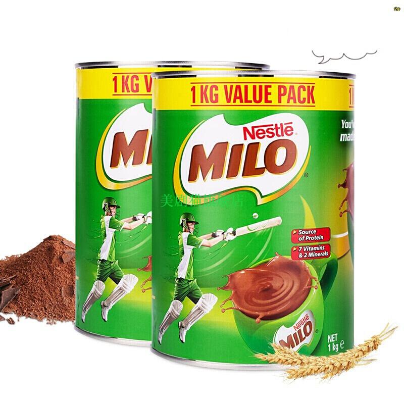 美禄澳洲进口美禄milo巧克力味麦芽饮品冲饮可可粉1000g罐装美禄15kg