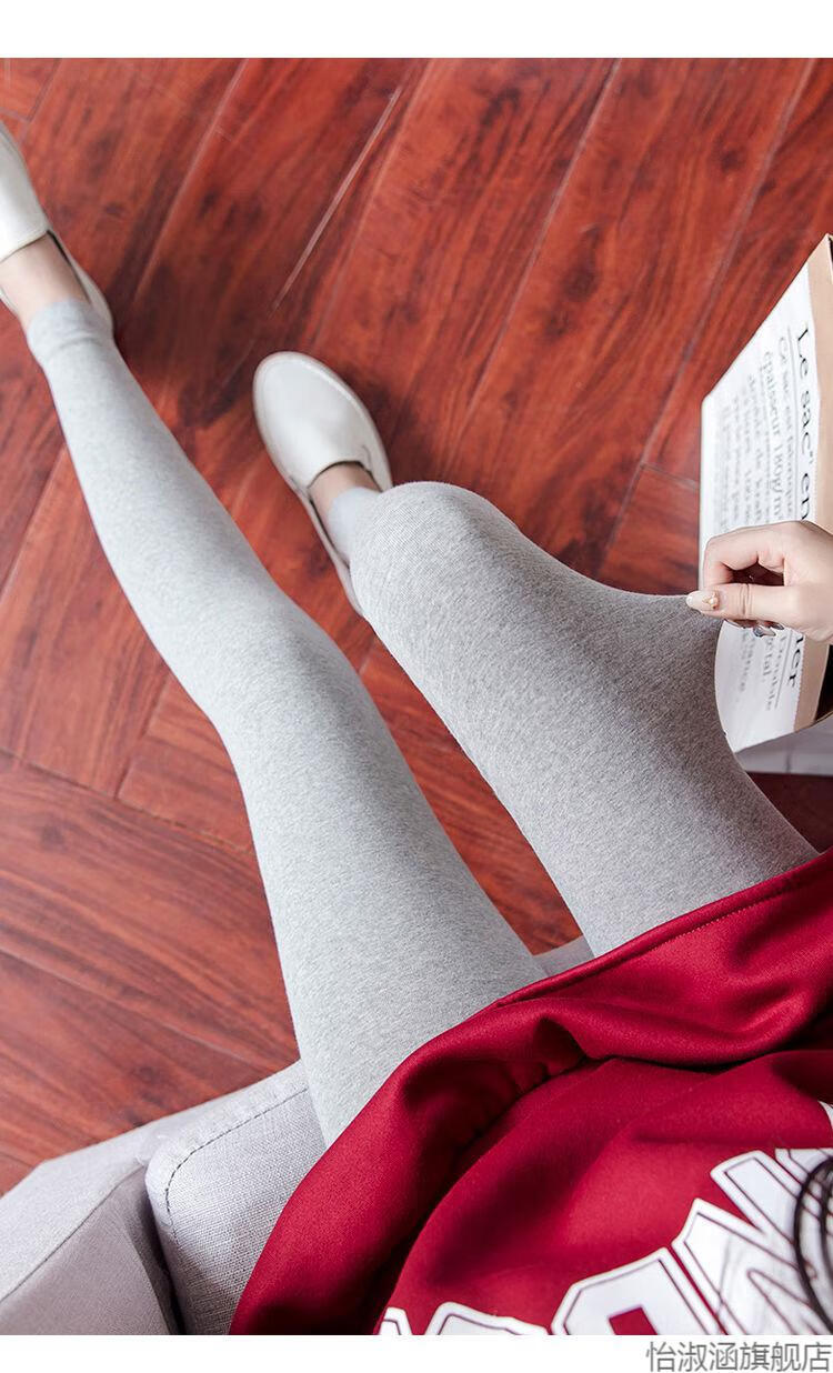 秋裤女生内穿紧身初中学生薄款保暖裤2020新款莫代尔棉打底裤女显瘦