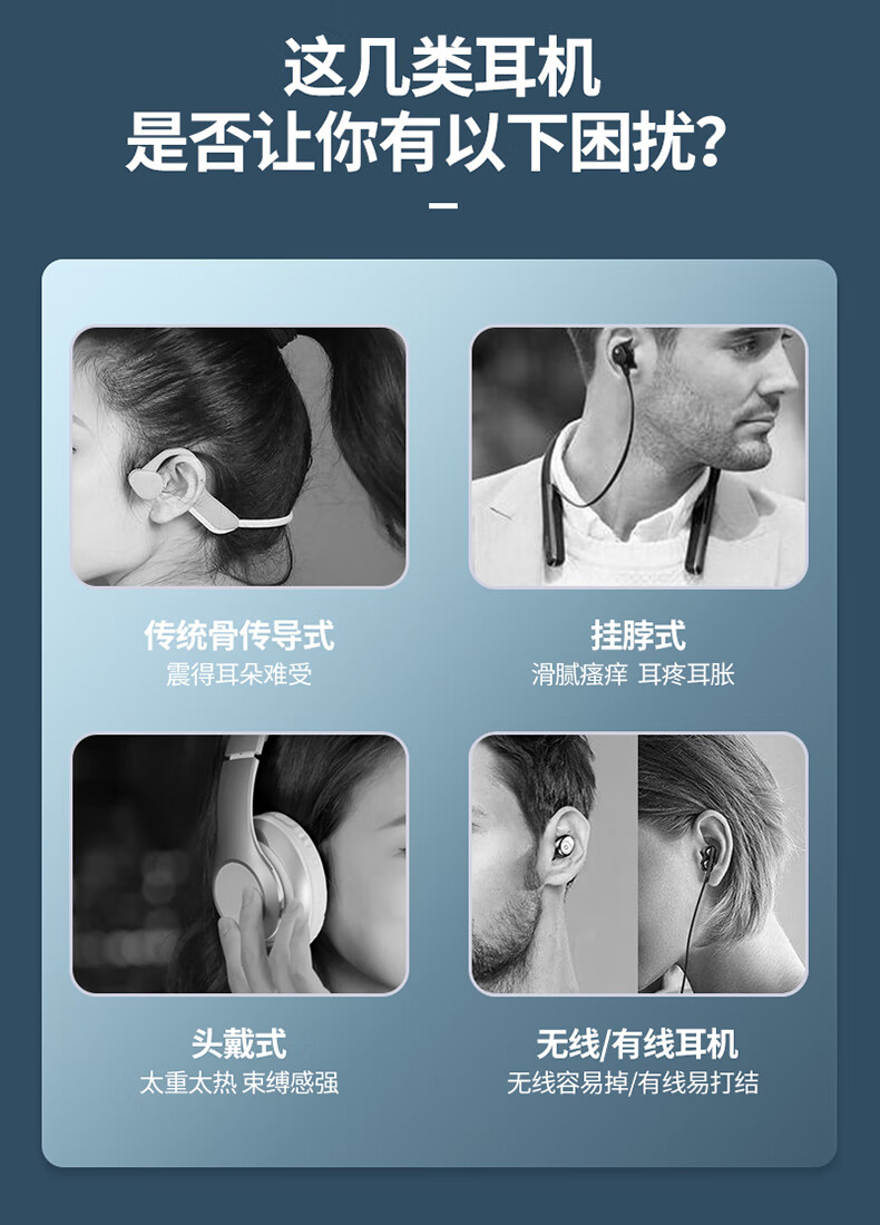 迪士尼(disney)迪士尼联名款k01骨传导蓝牙耳机挂耳式跑步运动男女生