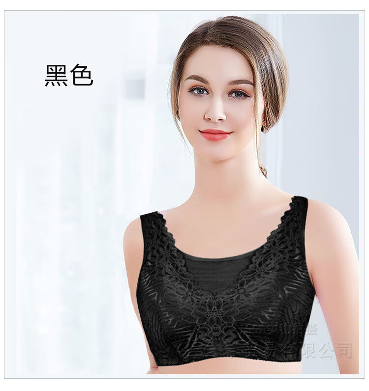 癌术后内衣义乳文胸二合一假乳房专用棉质无钢圈假胸肤色单件文胸75a