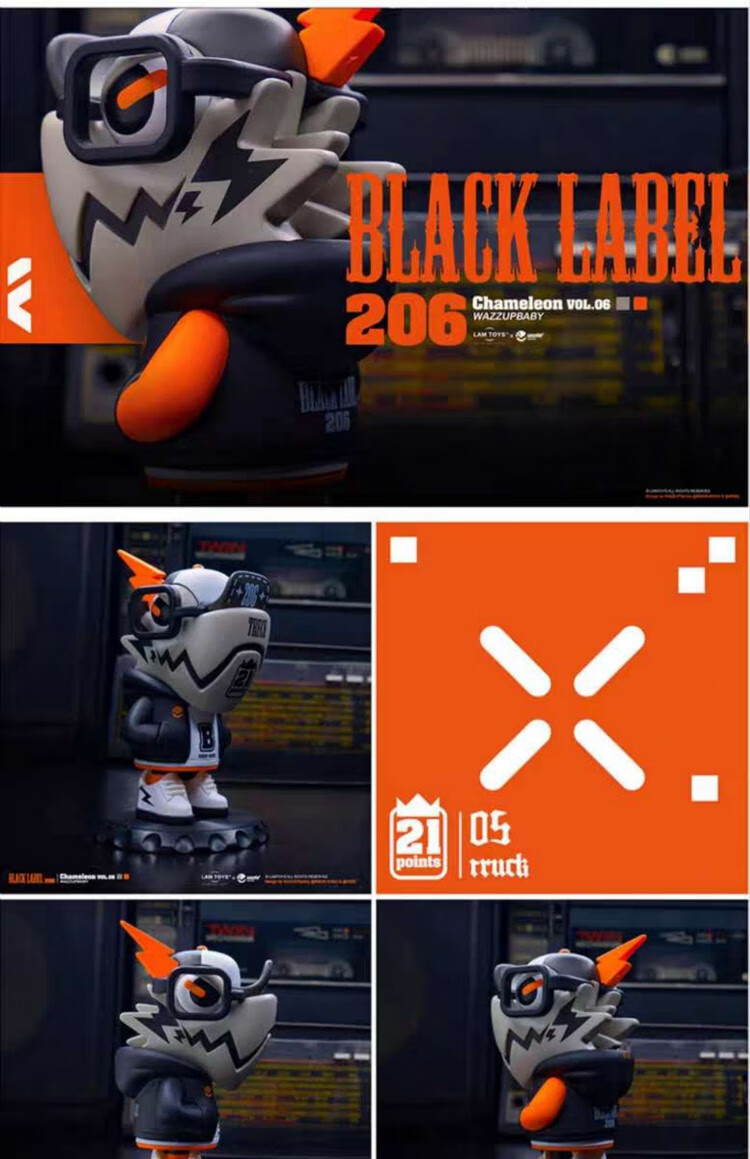 lamtoys变色龙盲盒第6代第7代 限定脏辫版 6限扑克牌隐藏款 全套系列