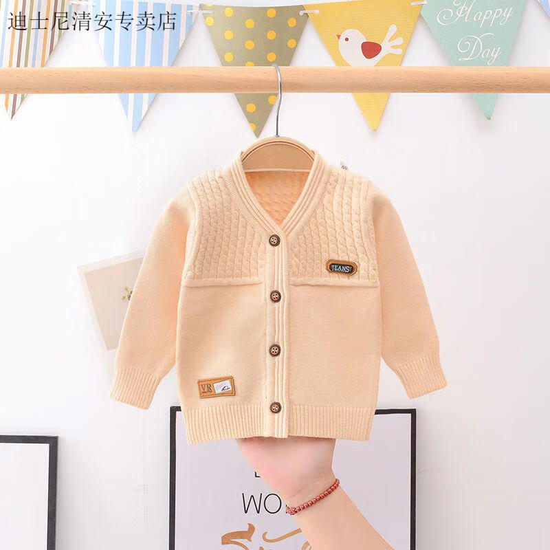fd244fab25abb068.jpg