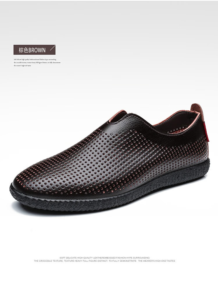 夏季真皮凉鞋男软底防滑镂空皮鞋透气洞洞男鞋一脚蹬中老年爸爸鞋品质