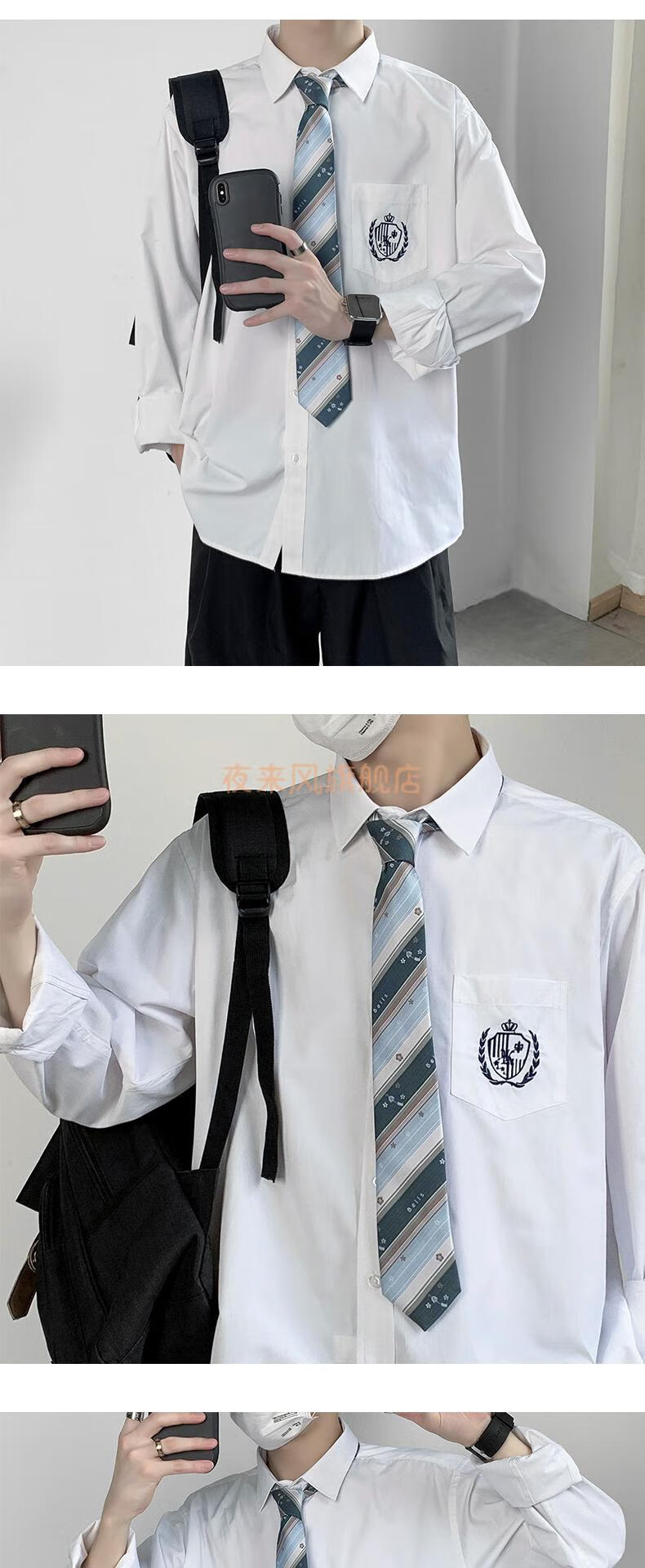 dk制服衬衫男生学院风长袖白衬衫宽松领带日系学生高校jk衬衣班服 dk