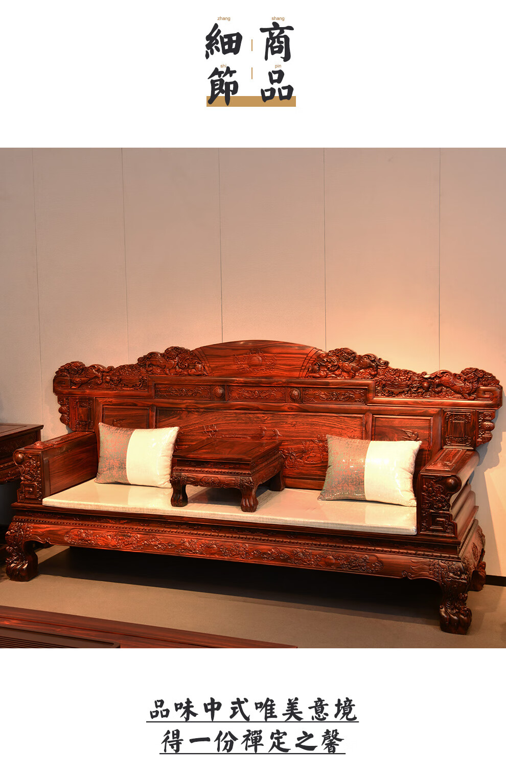 家具印尼黑酸枝学名阔叶黄檀沙发元宝实木沙发六件套组合中式仿古雕花