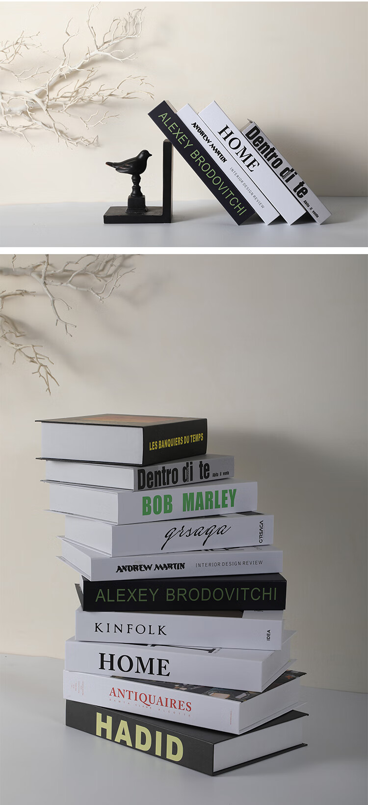 现代简约假书仿真书装饰品摆件书柜书房样板房书本桌面摆设装饰书泰