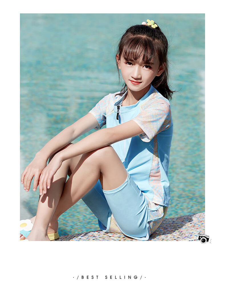 泡温泉泳衣保守大码长袖 长裤时尚ins风分体儿童游泳衣小女孩学生泳装