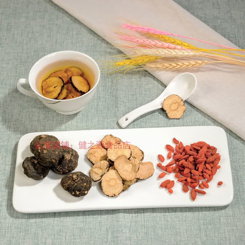 北京同仁堂原料南美黑玛卡干果正宗玛咖泡酒泡茶泡水泡酒内廷上用 251