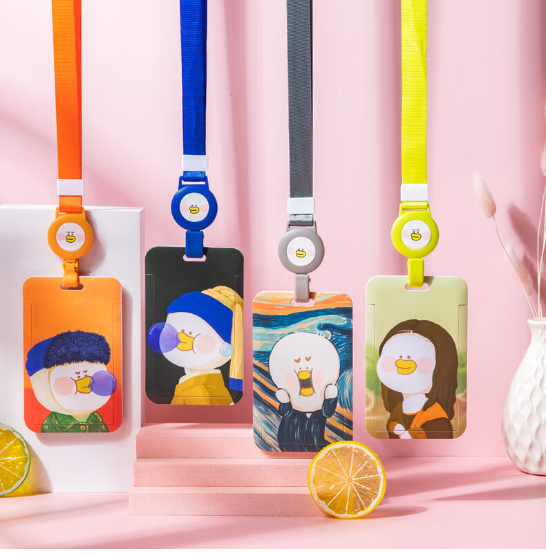 门禁卡套创意学生证卡套可爱卡通交通ic门禁饭卡易拉得卡套伸缩易拉扣