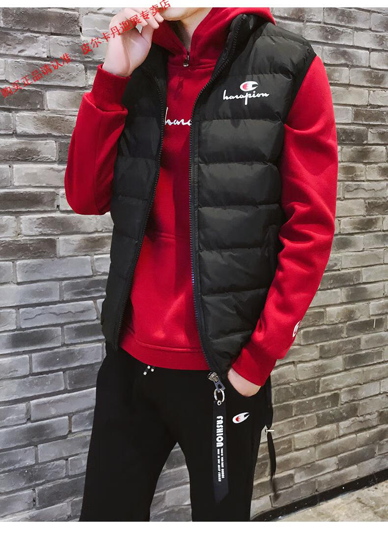 皮尔卡丹卫衣男潮衣服男装加绒加厚三件套男士秋冬冬装冬冬季休闲运动