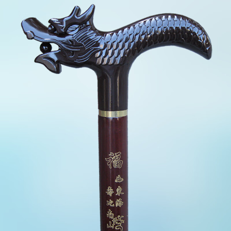 龙头拐杖精雕龙头拐杖实木拐扙防滑手杖老人木质捌杖龙拐棍木制拐仗