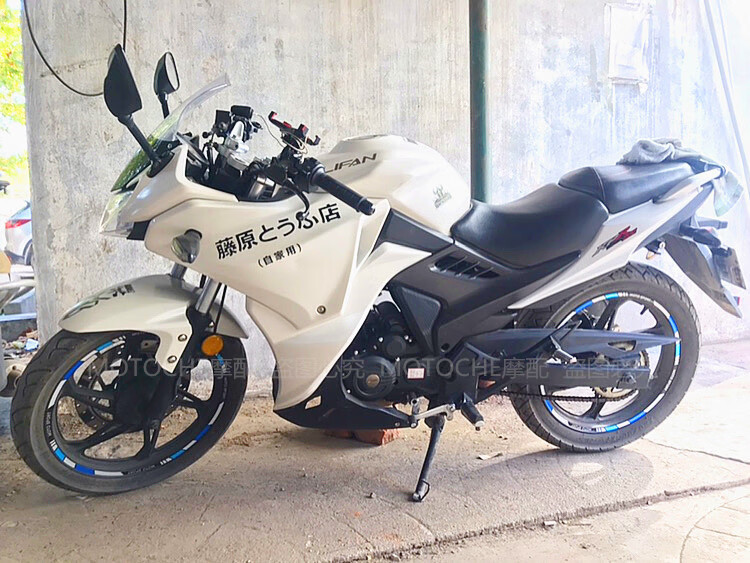 黄龙600贴花贝纳利250轮毂贴502轮胎贴纸黄龙300反光贴 bemell 752