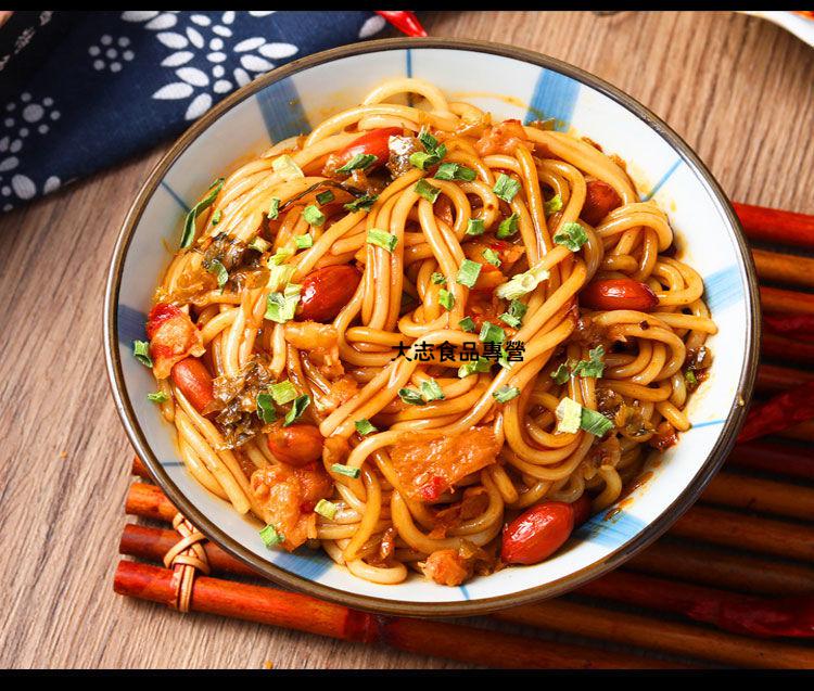 南昌拌粉正宗米粉特色家乡小吃速食盒装早点夜宵调理包江西拌粉单独拌