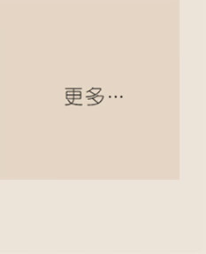 190371fbbe5c2ebe.jpg
