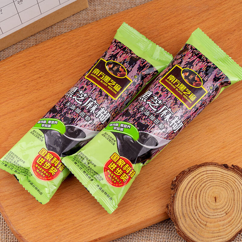 40g/袋 原味 益生元 糖无高 钙黑芝麻糊 即食冲饮营养早餐 独立包装