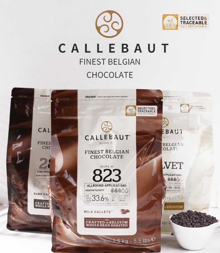 宝进口比利时黑白巧克力豆545纯可可西点装饰烘焙原料500g115kg梵豪登