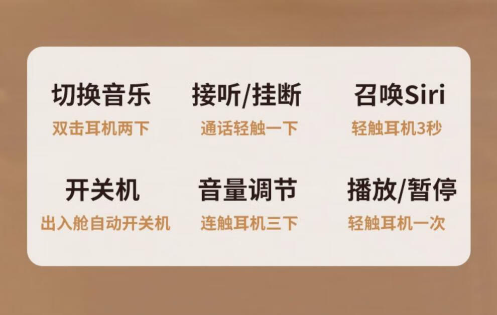 小米(mi)蓝牙耳机同款夏新s19不入耳无线蓝牙耳机双耳超长续航华为