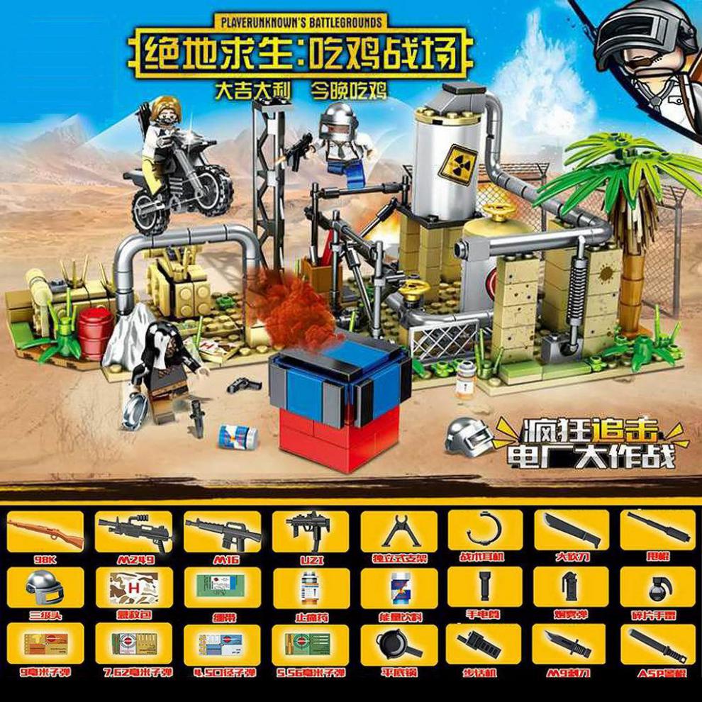 e兼容乐高积木绝地求生吃鸡军事人仔和平精英男孩幻影忍者乐高玩具