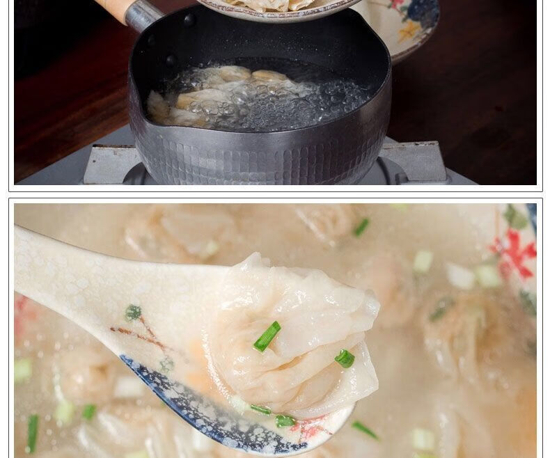 手工干燕皮肉燕皮福建福州特产小吃太平燕肉燕扁肉云吞广纳力驰250g2