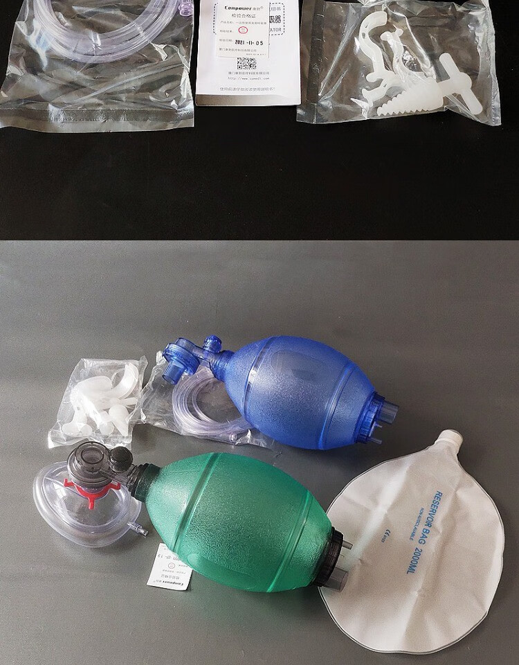 简易呼吸器医用复苏气囊人工呼吸球囊面罩储氧气袋急救门诊五件套