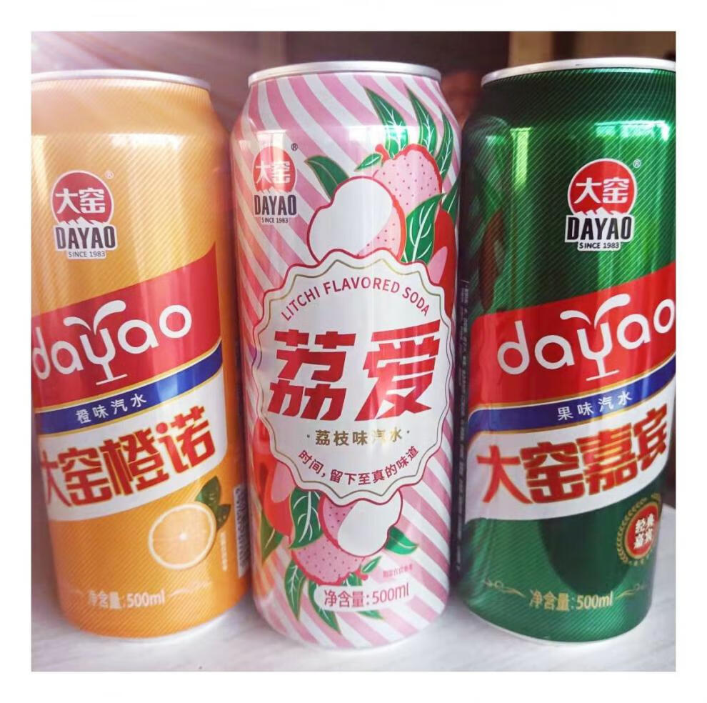 大窑荔枝饮料 大窑嘉荔爱碳酸汽水500ml易拉罐聚会果味经典 大窑混合