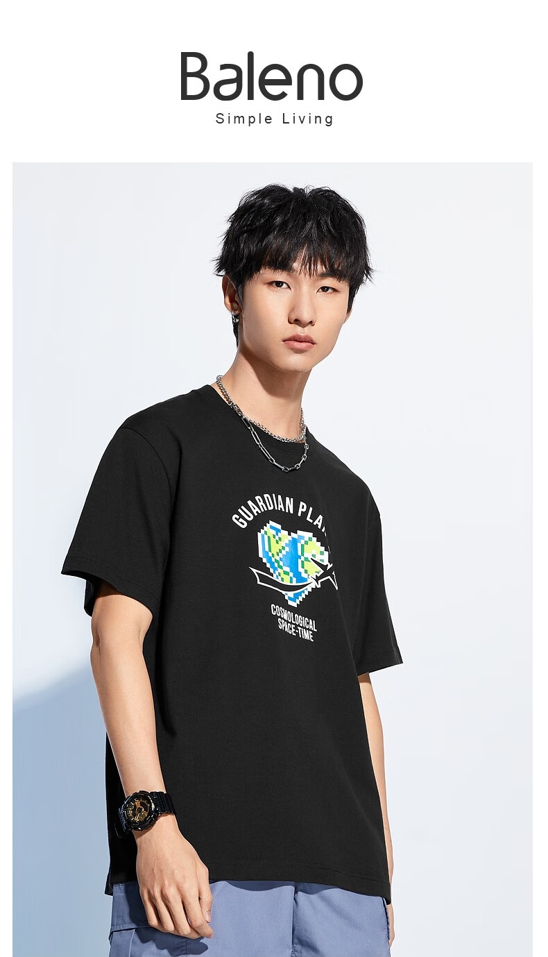 班尼路盐系男友风春夏印花宽松商务休闲纯棉短袖t恤男半袖夏季001as