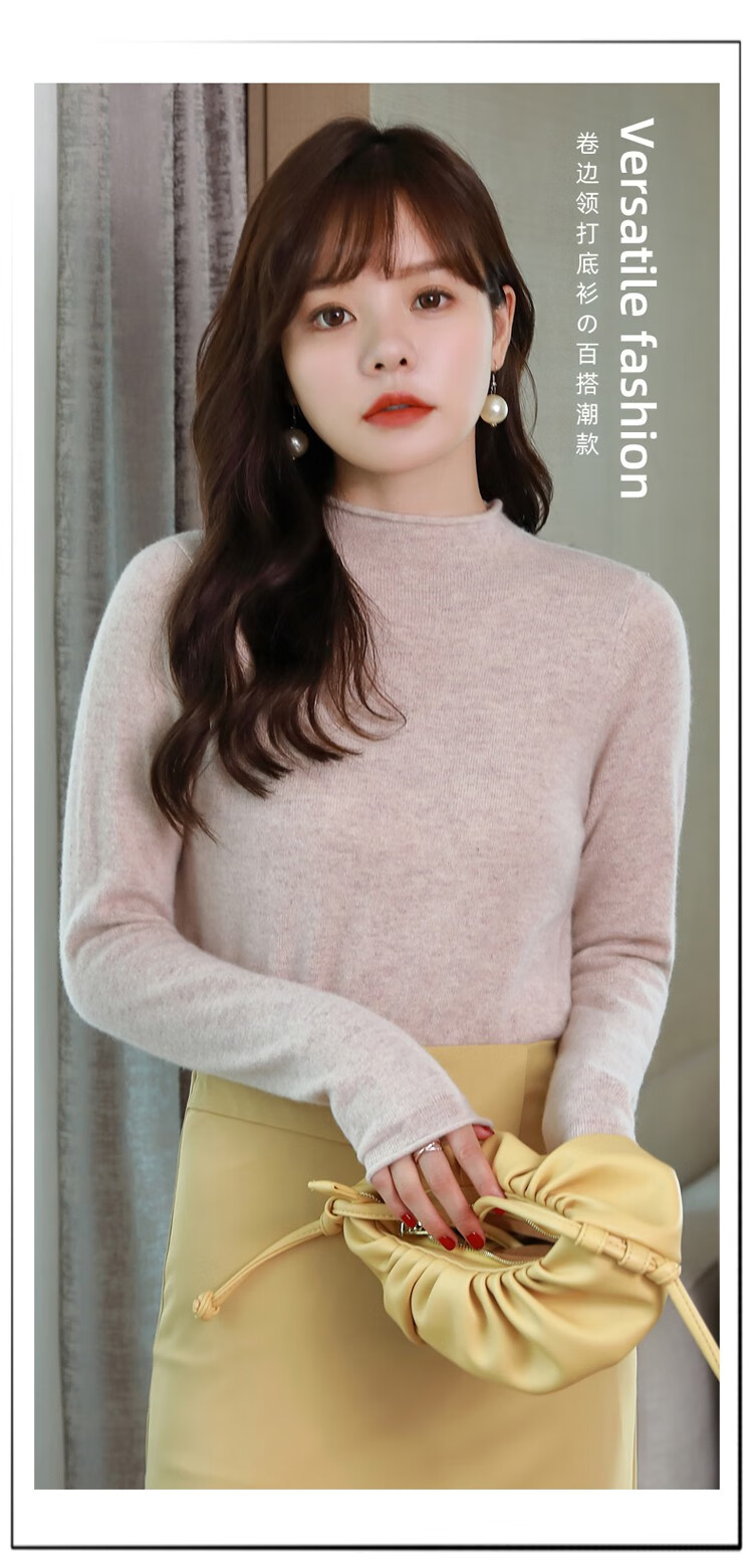 半高领衫女纯卷边套头毛衣针织秋冬羊绒衫女式气质打底衫女生冷冬装