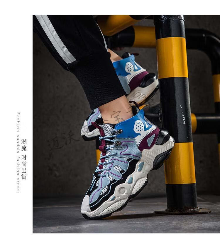 毒液联名男鞋秋冬季运动韩版百搭篮球鞋子男生潮鞋休闲高帮鞋国潮男鞋