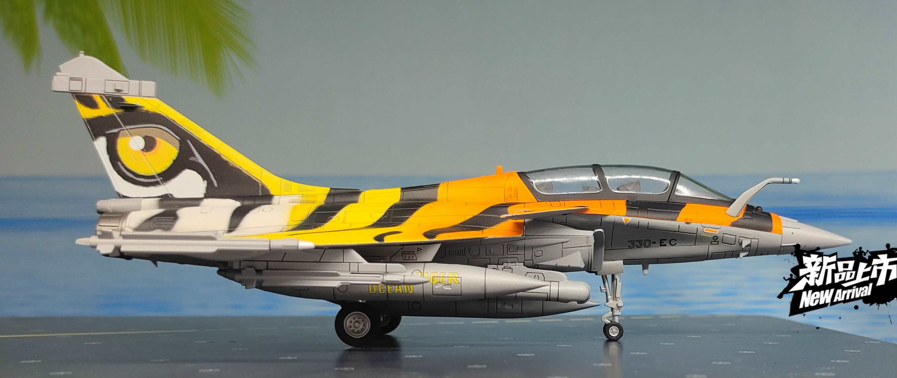 飞机模型仿真金属1:72法国空军阵风战斗机北约老虎会完成品摆件