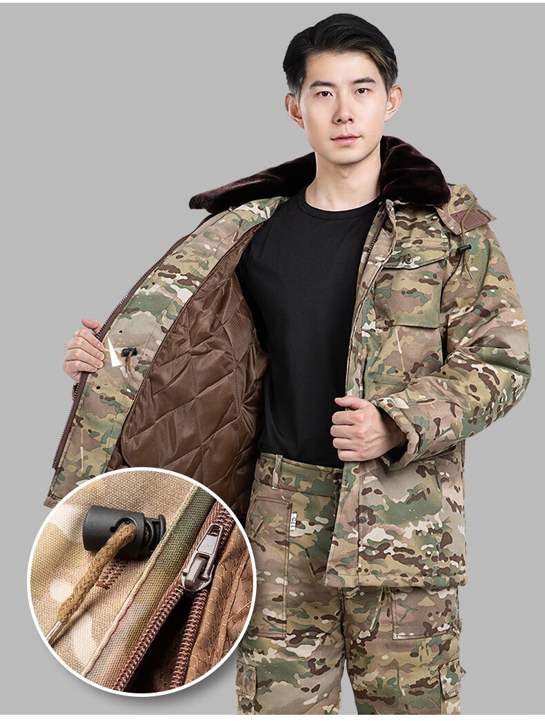全地形大衣迷彩男荒漠大衣加厚保安棉大衣加长冬季抓绒大衣保防寒服