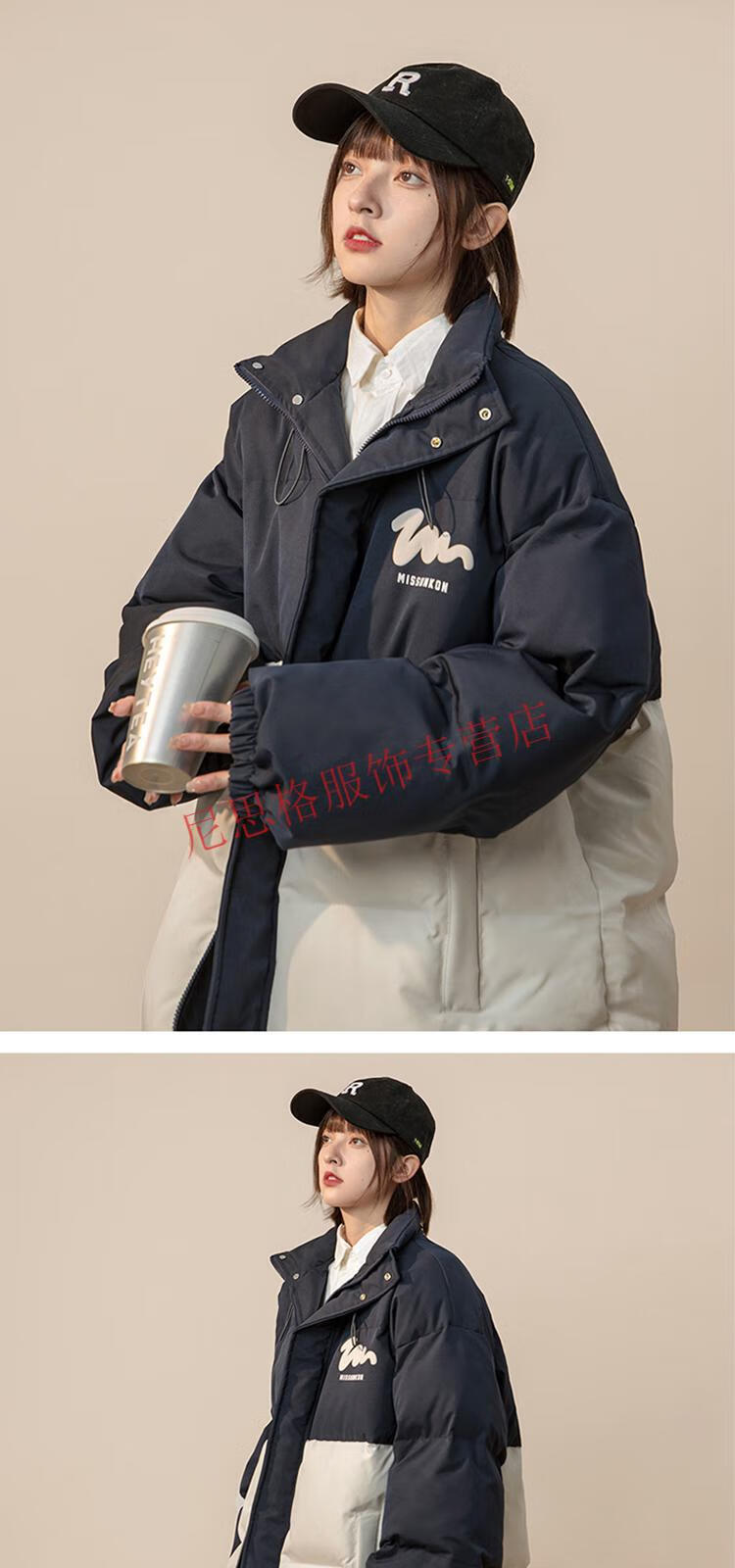 色棉服女今年流行设计感小众韩系棉衣2022年新款复古撞色外套 藏青色