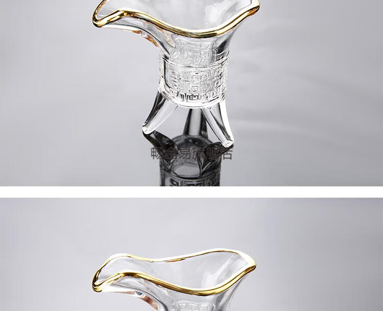 帝王爵杯 三角杯酒杯win生活仿古代三足爵杯一口创意白酒杯宫廷古风杯