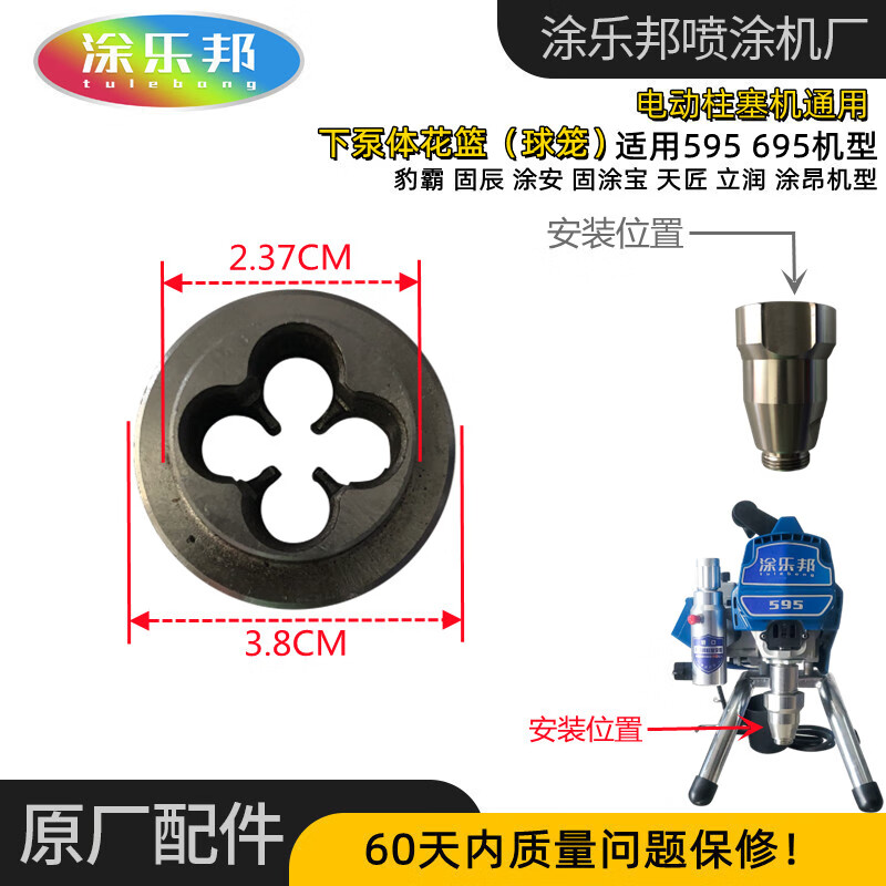 3d8fee39f9113ece.jpg