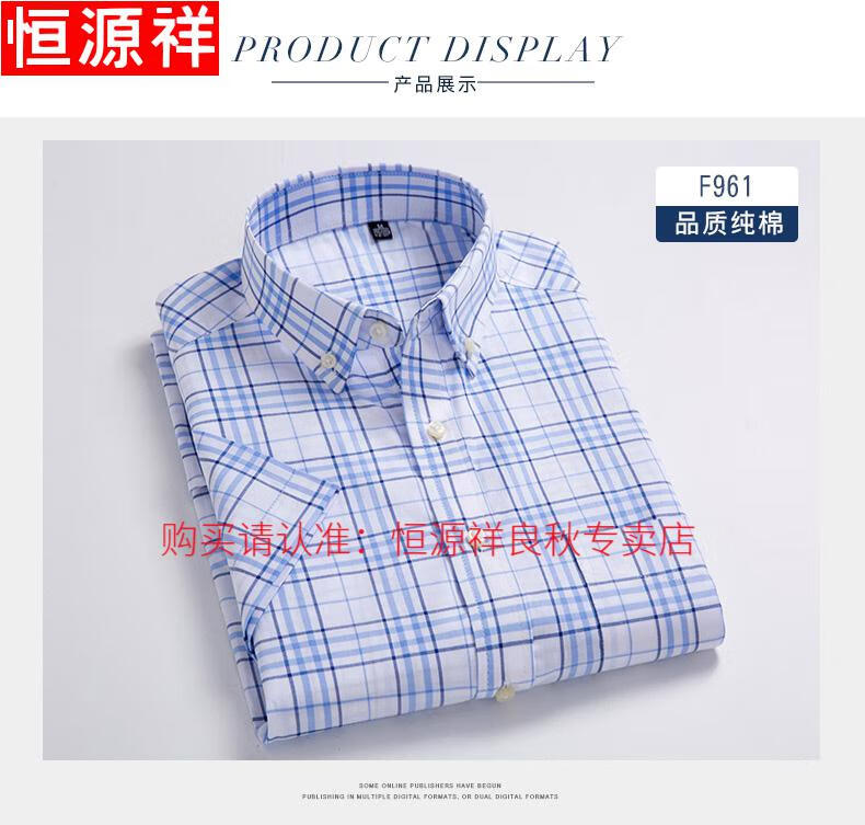 b829f2aa7d282a80.jpg
