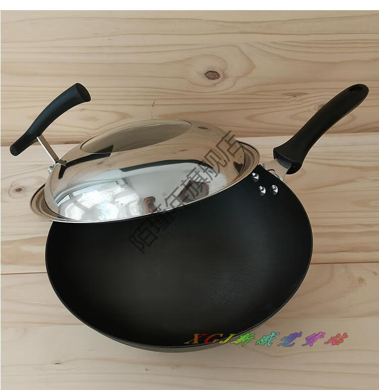 王麻子不粘锅 王麻子老式铸铁锅生铁炒锅无油烟无涂层32cm礼盒装带