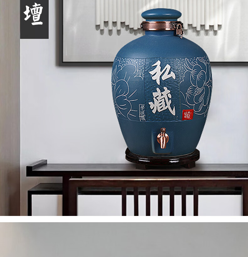 泡酒瓶带龙头玻璃酒桶带水龙头不锈钢酒桶水龙头陶瓷酒坛子10斤20斤30