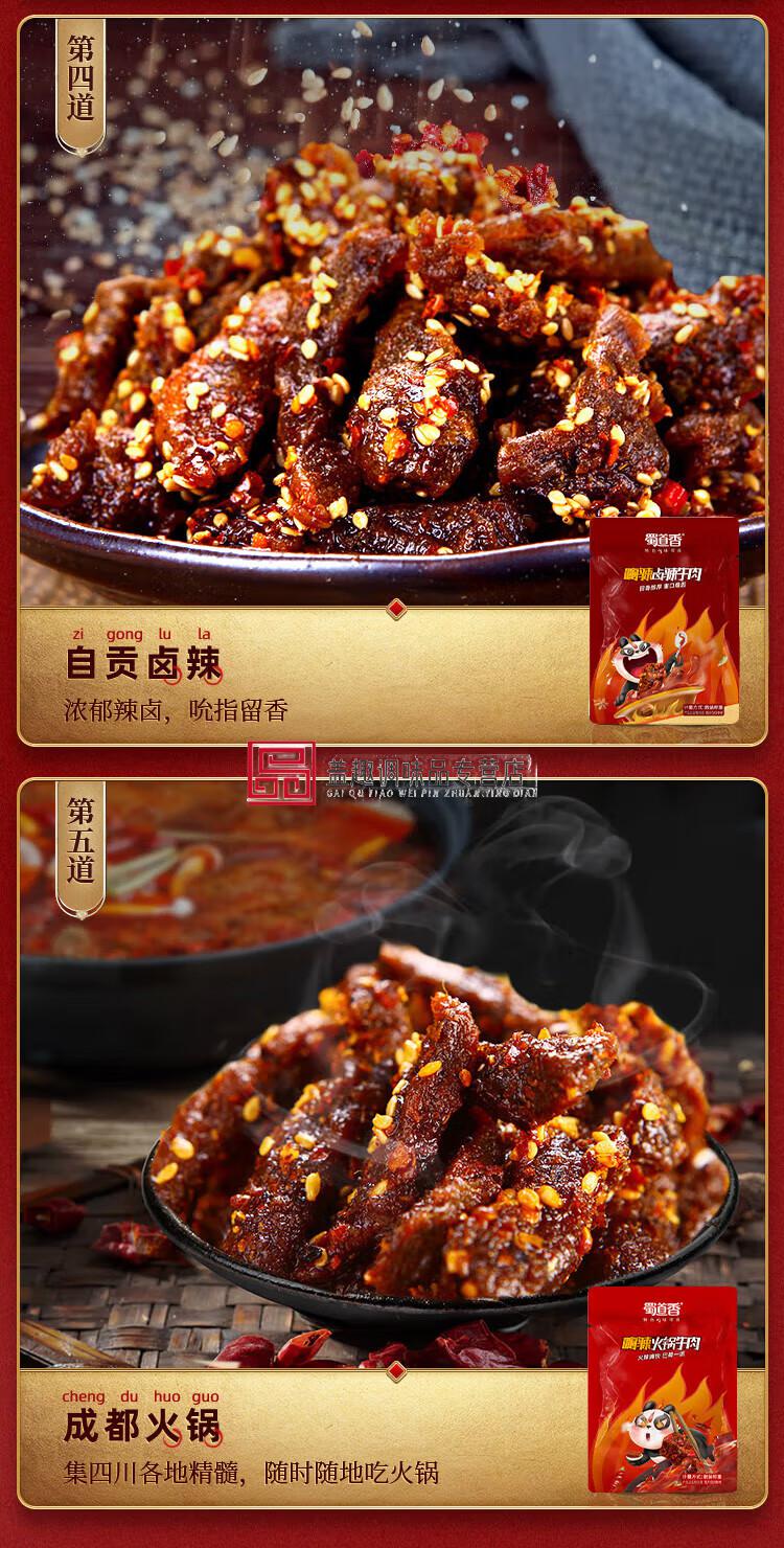87ab8716b9887c3a.jpg