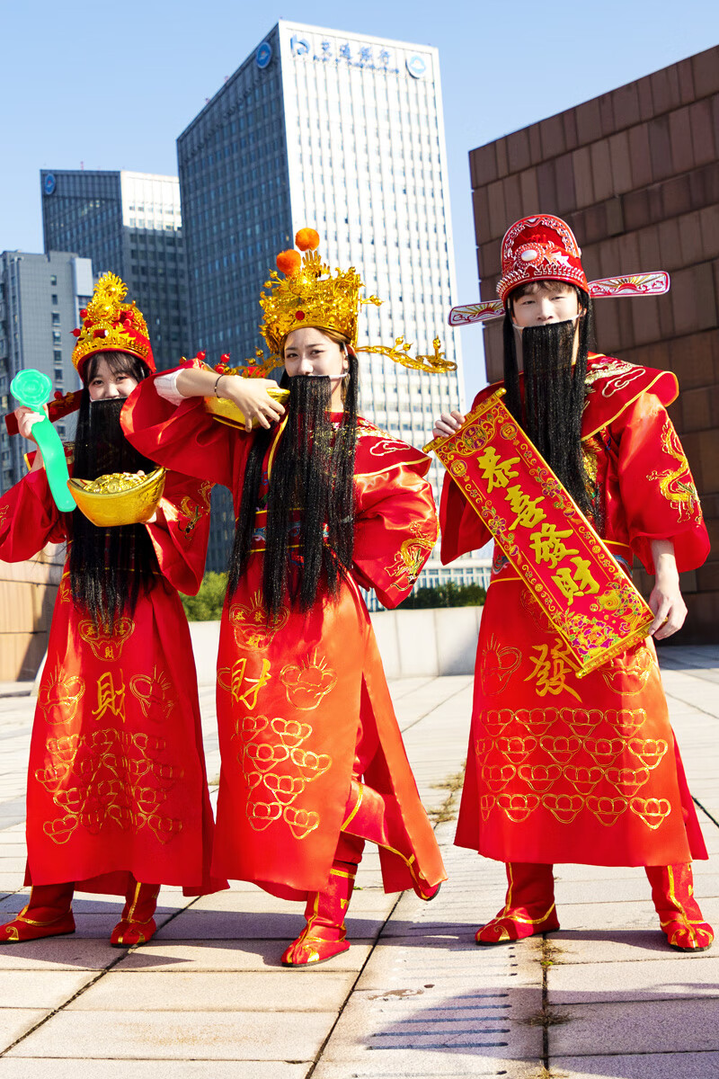 迎福禄寿喜财神爷服装全套虎年开业庆典公司年会演出迎新年衣服男女