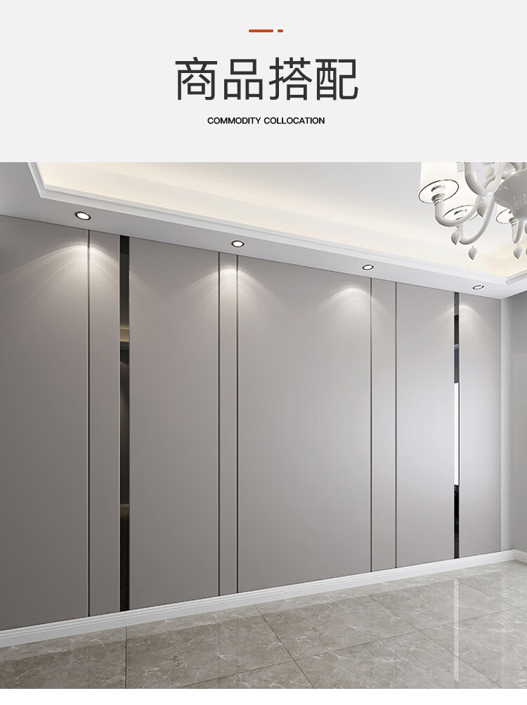 客厅现代自装卧室金属线条护墙板木纤维墙板10d哑光凹凸款每平方定制