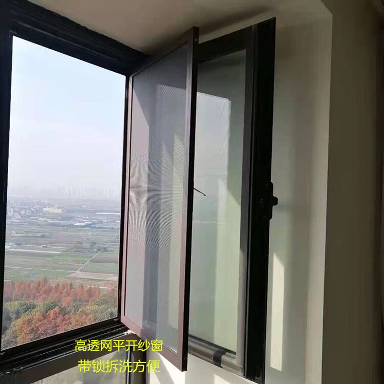 金钢网推拉纱门 众冉纱窗定制金刚网隐形纱窗纱门一体推拉式带锁窗户