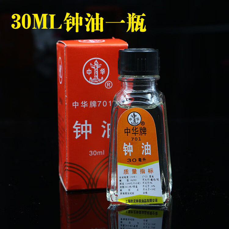 45fc8069583cdab8.jpg