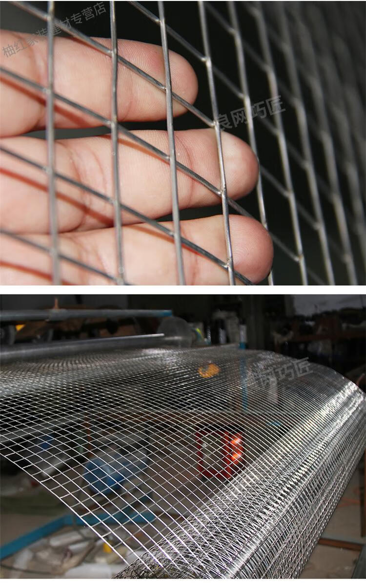不锈钢网筛网304铁丝网围栏丝网钢丝网防鼠铁网方格网格网片小孔6毫米