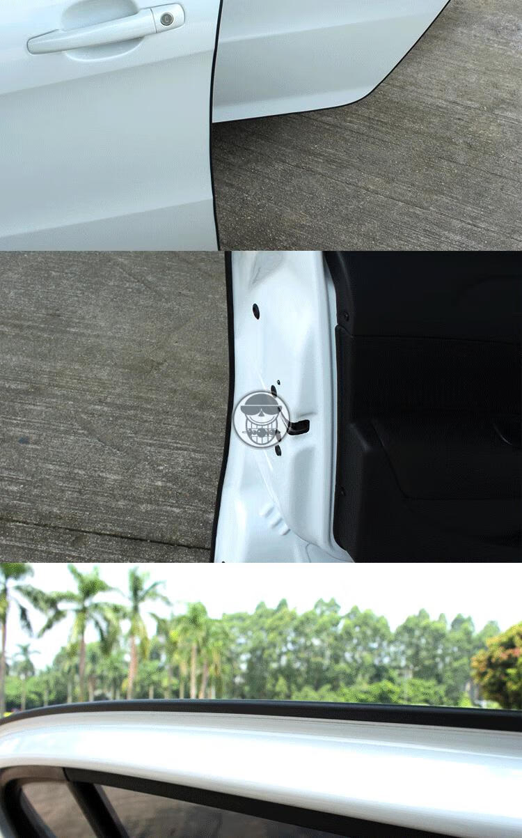 汽车防撞条车门边密封条隐形防撞胶条加装防护专用停车开门防刮条防擦